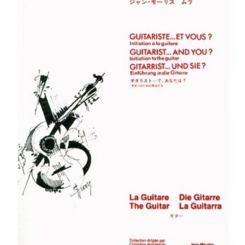 Guitariste...et Vous ?